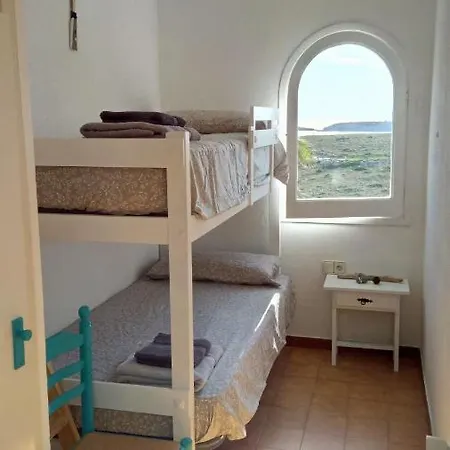 Casa Mar - Na Nuri Menorca 손 파르크